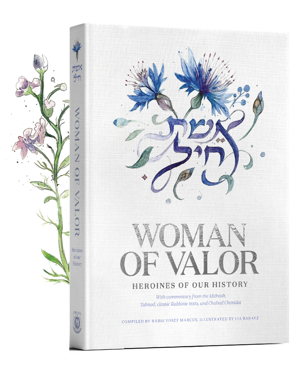 Kehot - Eishet Chayil - Website Assets