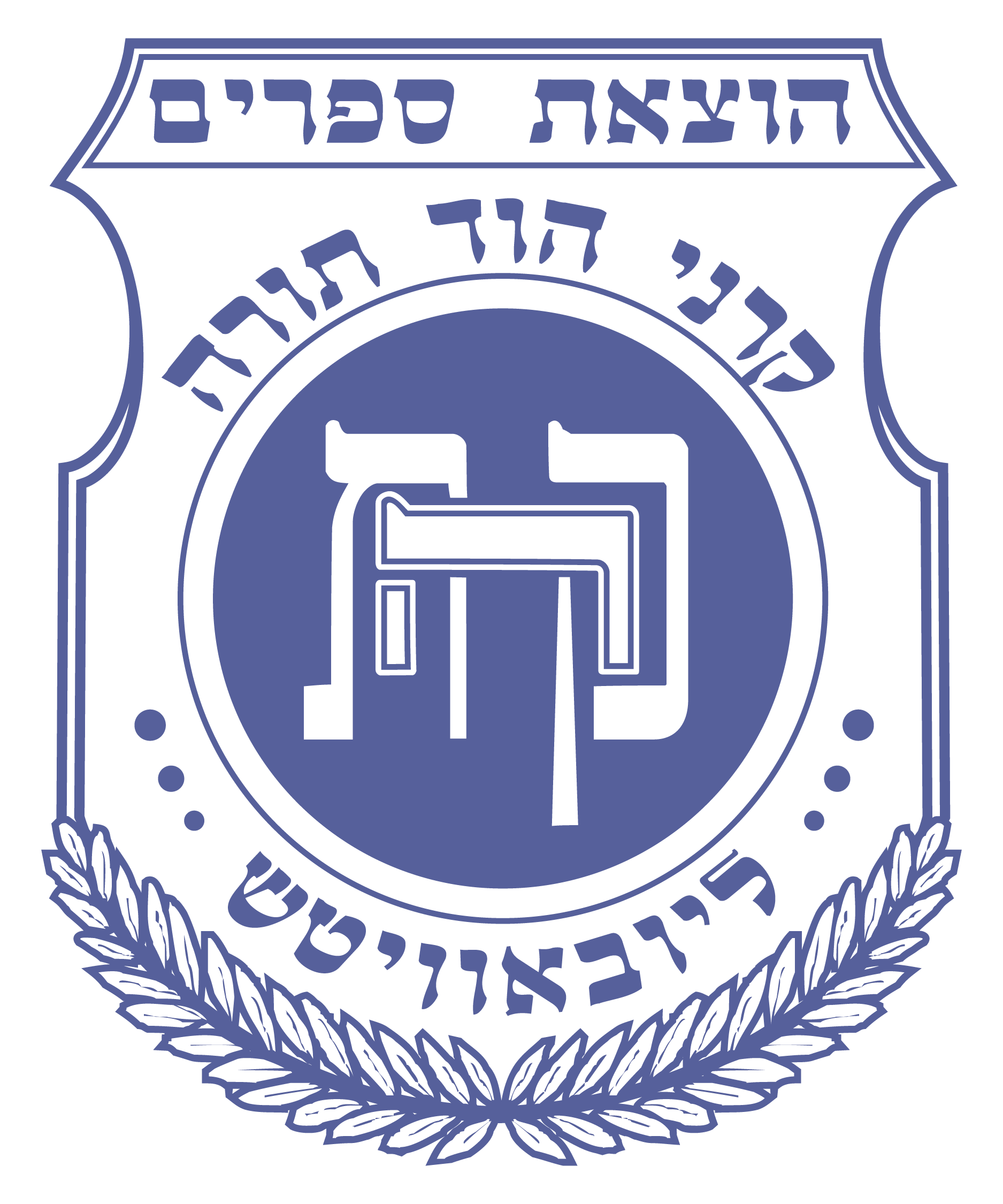 Kehot - Eishet Chayil - Website Assets - Kehot logo